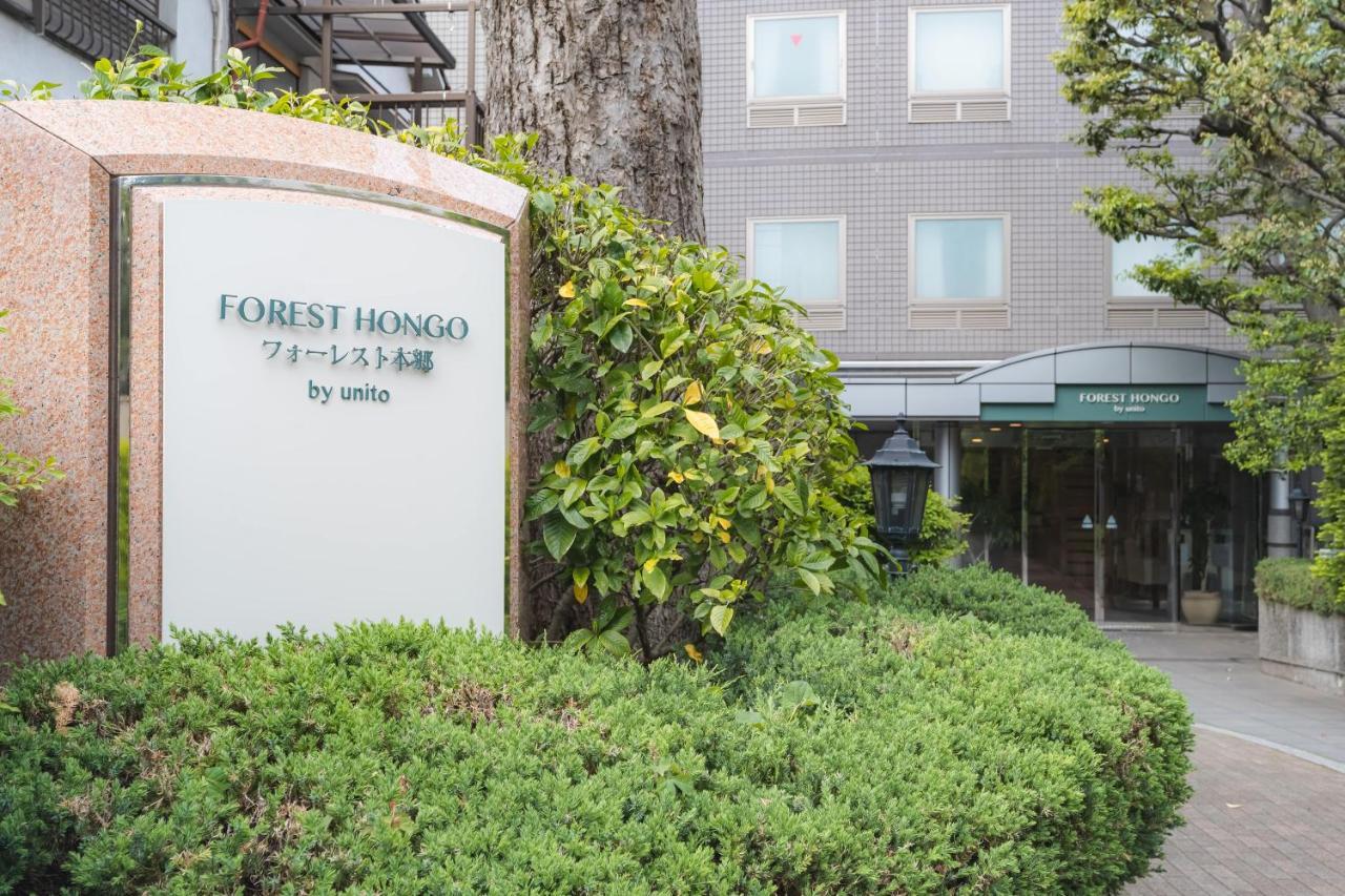 Forest Hongo By Unito โตเกียว ภายนอก รูปภาพ